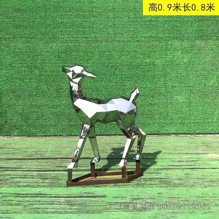 几何小鹿公园不锈钢雕塑