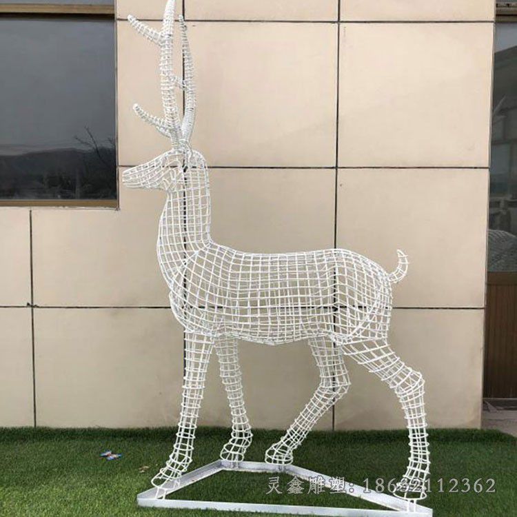 镂空鹿公园不锈钢雕塑
