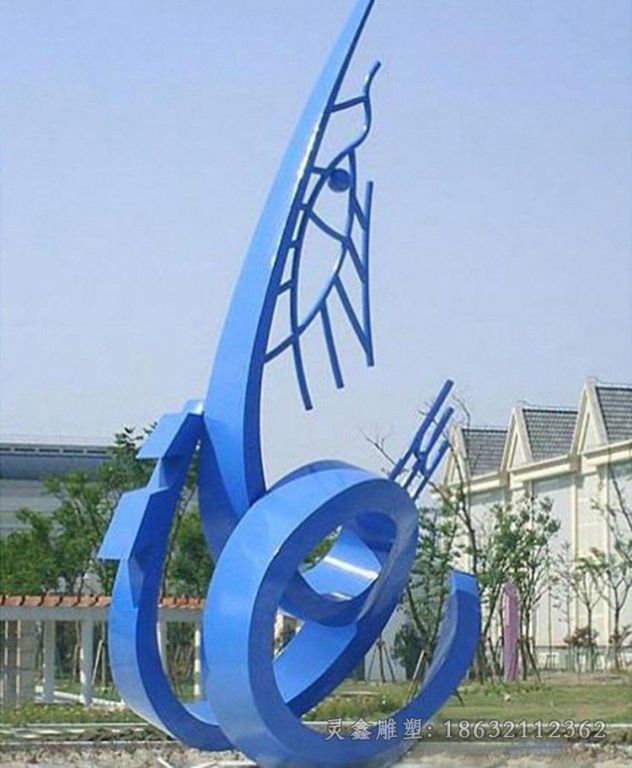 不锈钢抽象科技公园雕塑