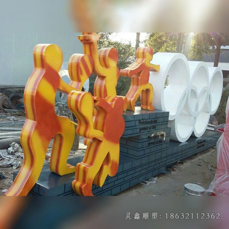 不锈钢五环广场雕塑