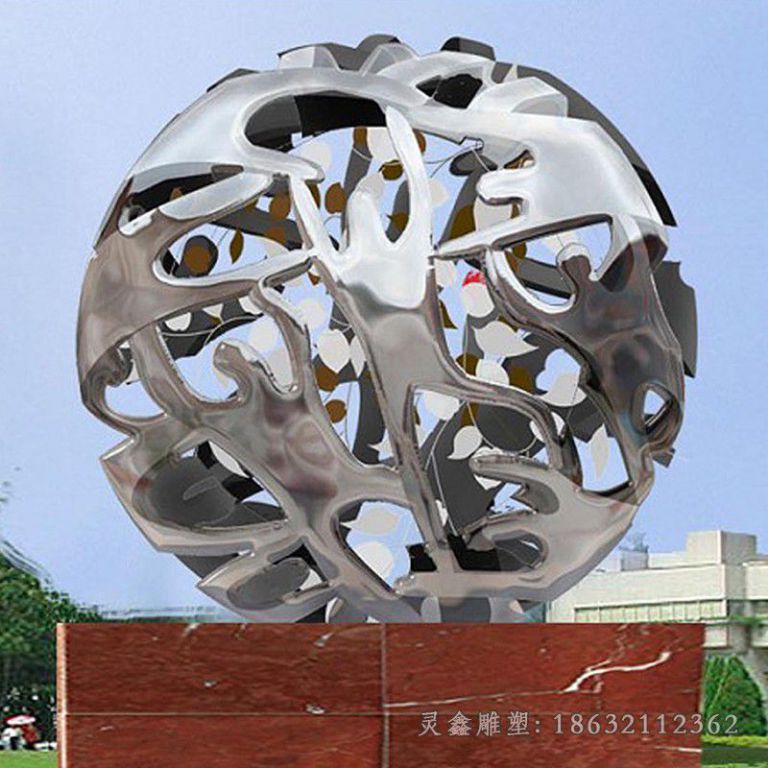 不锈钢抽象人物镂空球雕塑