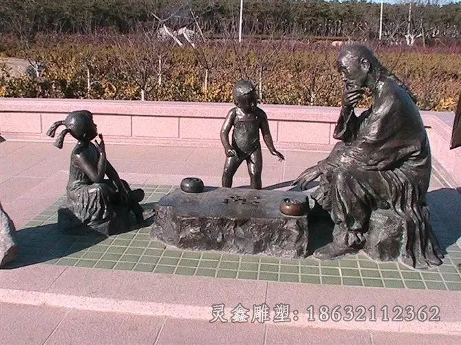 下象棋公园人物铜雕
