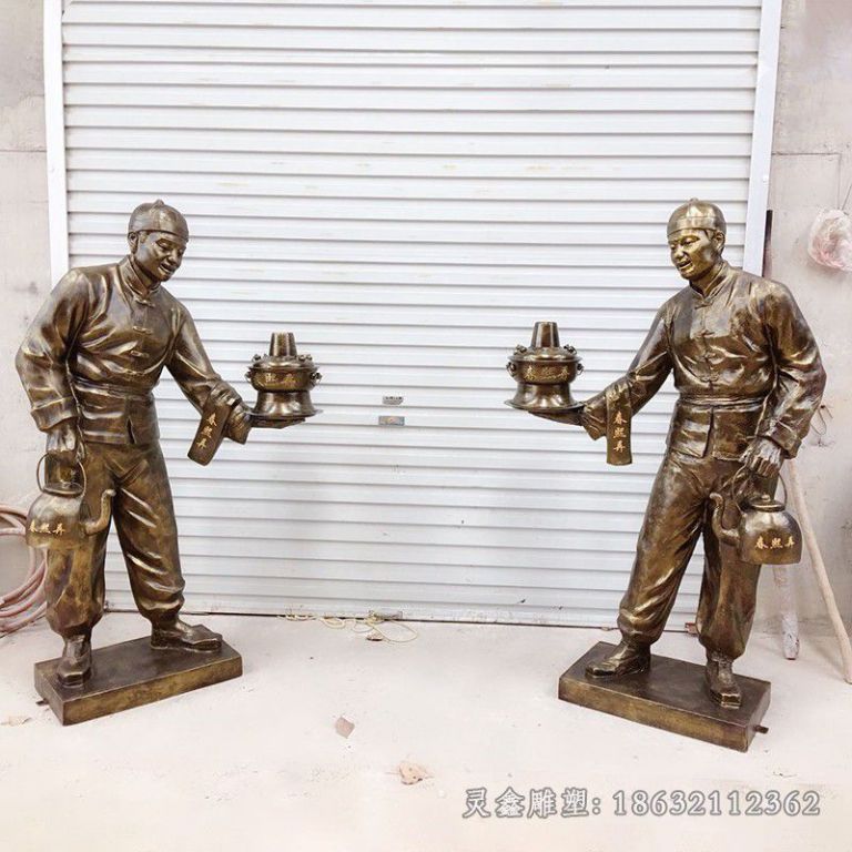 端火锅店小二小区铜雕