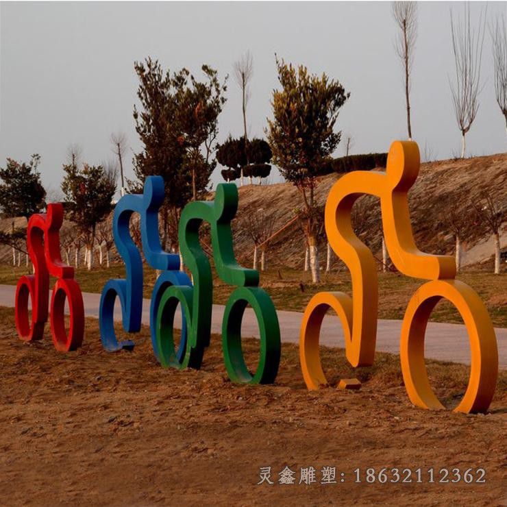 不锈钢抽象自行车公园雕塑