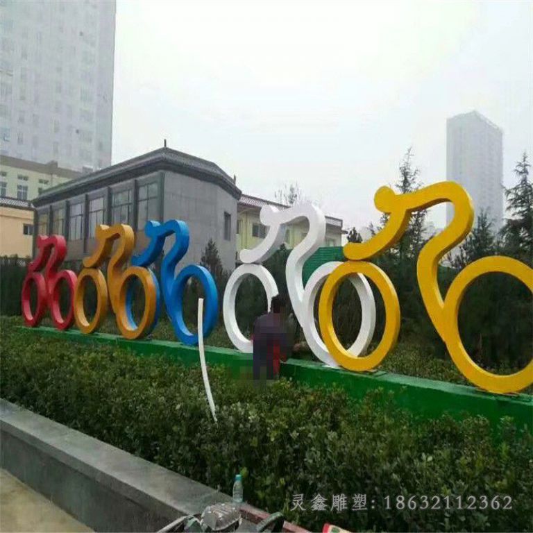 自行车公园不锈钢雕塑
