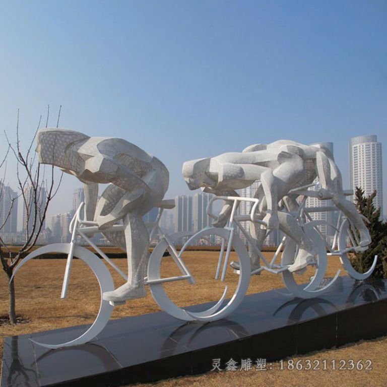 自行车小区不锈钢雕塑