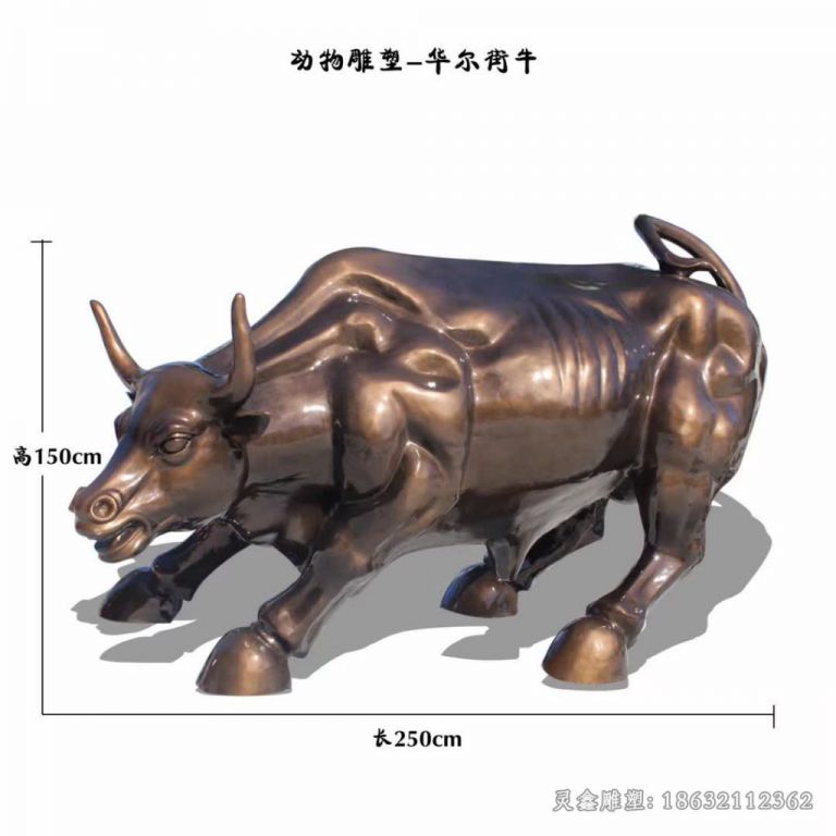 华尔街牛公园动物铜雕