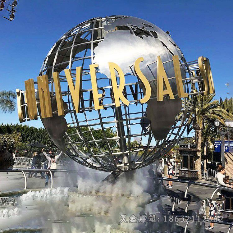 不锈钢镂空地球仪园林雕塑