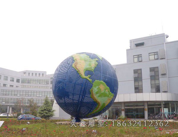 不锈钢镂空地球仪景区雕塑