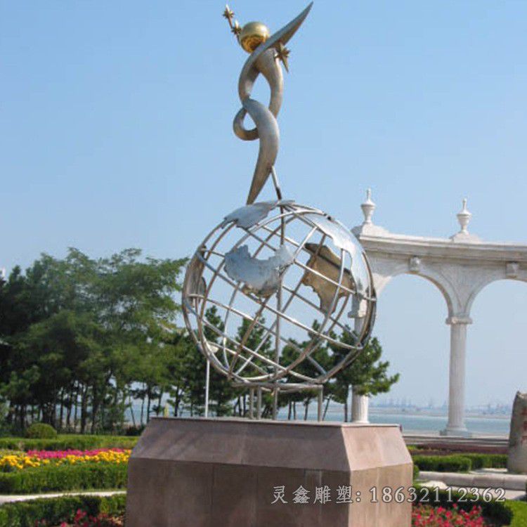 不锈钢镂空地球仪别墅雕塑