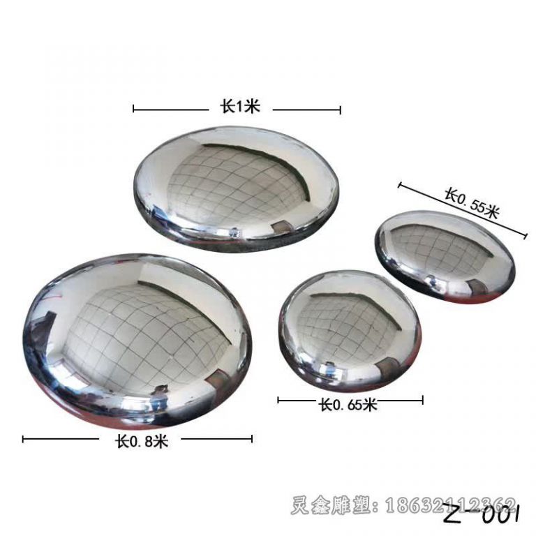 不锈钢镜面鹅卵石广场雕塑