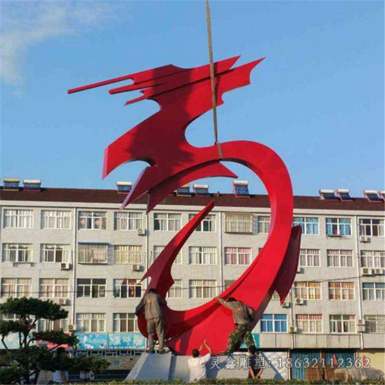 不锈钢浴火凤凰公园雕塑
