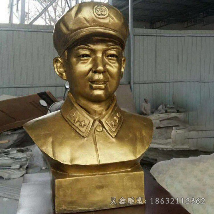 名人雷锋广场胸像铜雕