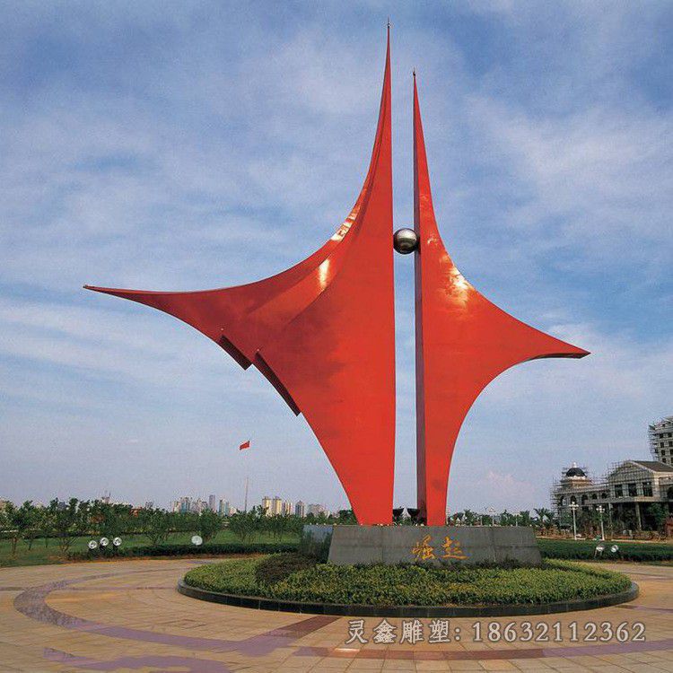 不锈钢党建小区景观雕塑