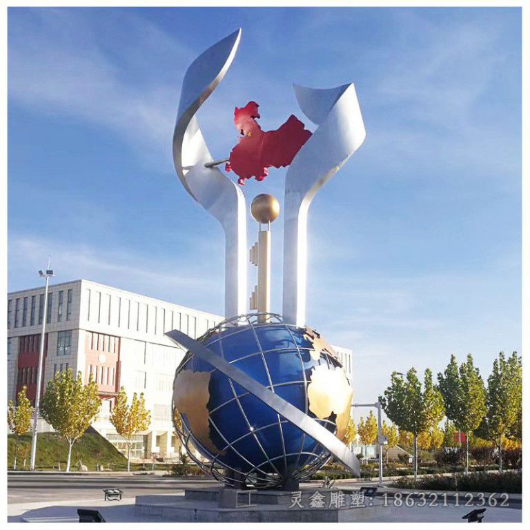不锈钢彩绘地球仪城市雕塑