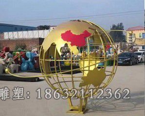 不锈钢彩绘地球仪广场雕塑