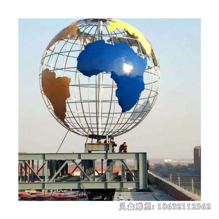 不锈钢彩绘地球仪户外雕塑
