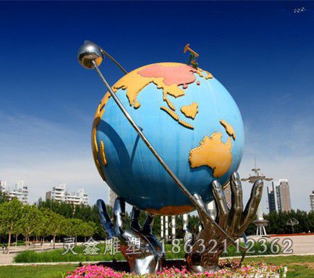 不锈钢彩绘地球仪园林雕塑