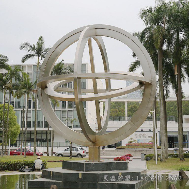 不锈钢抽象地球仪城市雕塑