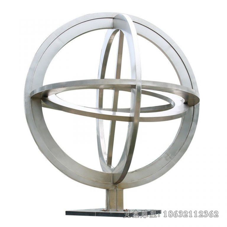 不锈钢抽象地球仪户外雕塑