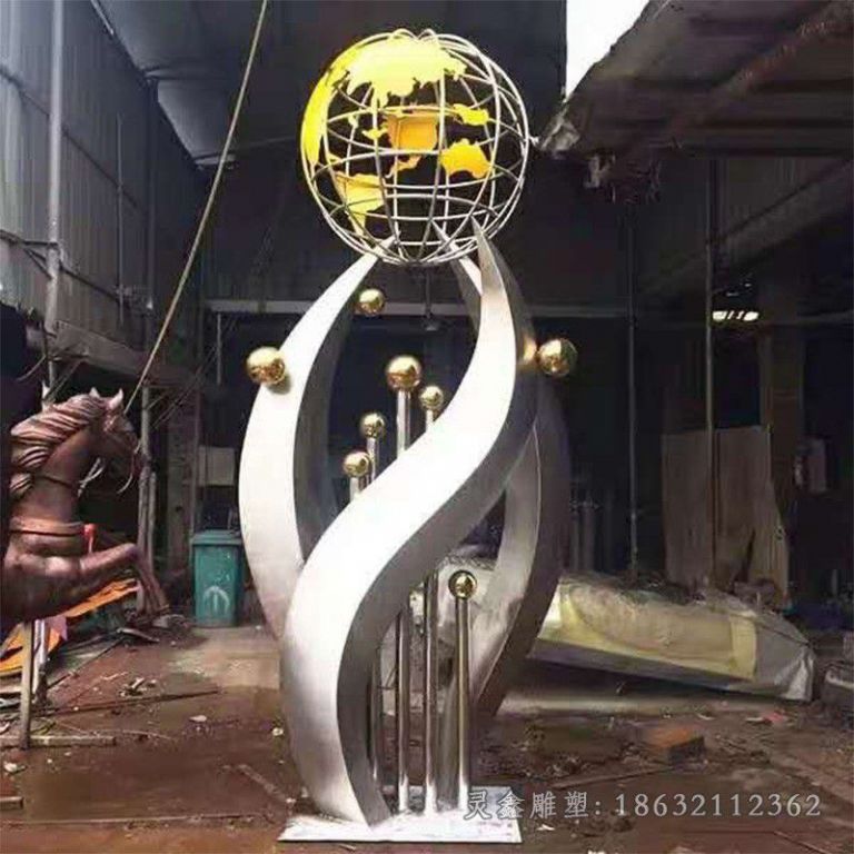 不锈钢抽象地球仪景区雕塑