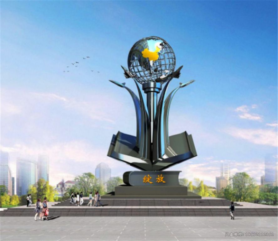 不锈钢抽象地球仪别墅雕塑