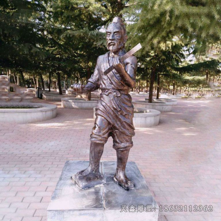 古代巧匠鲁班别墅铜雕