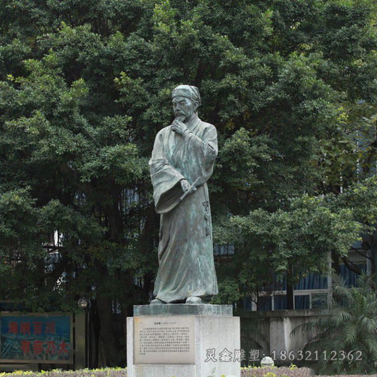 古代名人公园人物铜雕