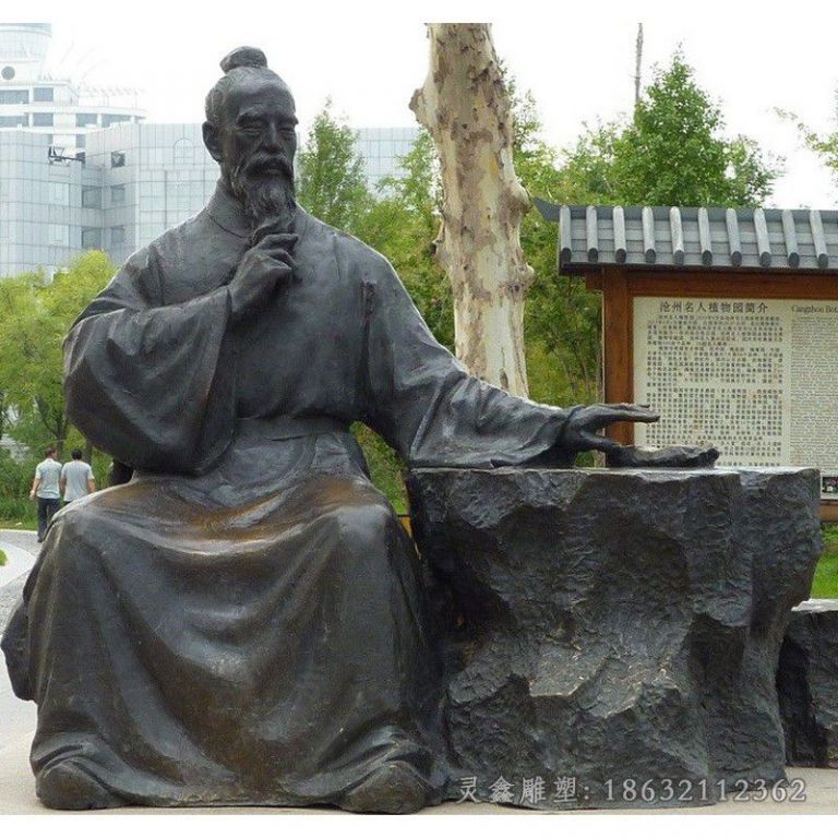 张仲景把脉广场人物铜雕