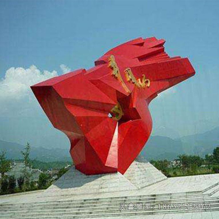 不锈钢彩绘党建公园雕塑