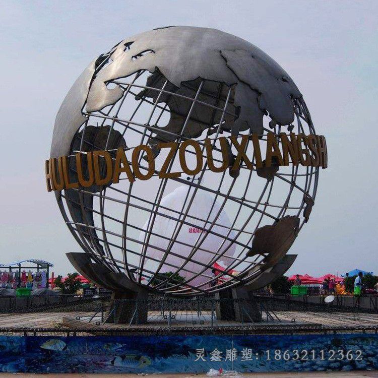 抽象地球仪城市不锈钢雕塑