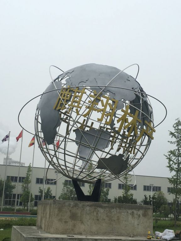 抽象地球仪户外不锈钢雕塑