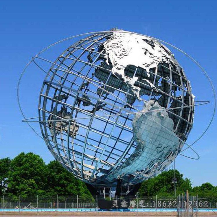 抽象地球仪园林不锈钢雕塑
