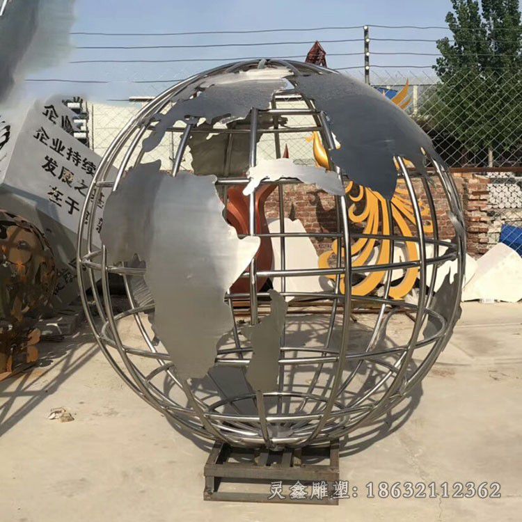 抽象地球仪庭院不锈钢雕塑