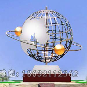 抽象地球仪别墅不锈钢雕塑