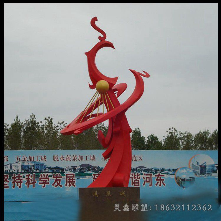 浴火凤凰商场不锈钢雕塑