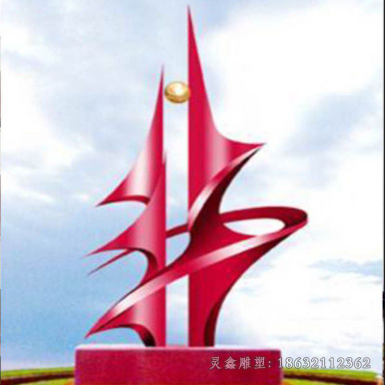 不锈钢红色小区景观雕塑