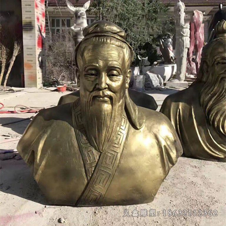 思想家孔子园林胸像铜雕