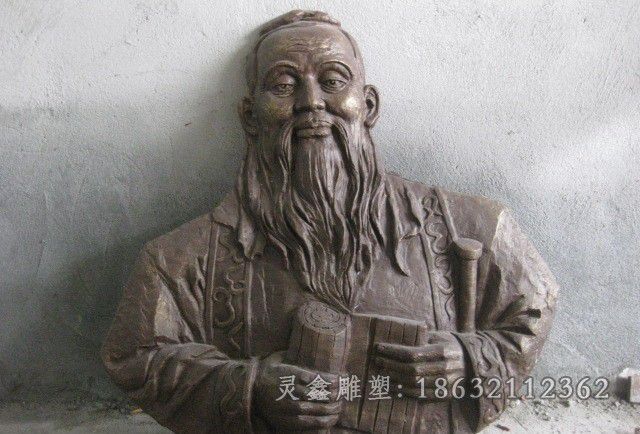 思想家孔子街边胸像铜雕