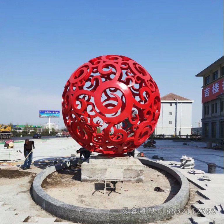 不锈钢红色镂空球园林雕塑