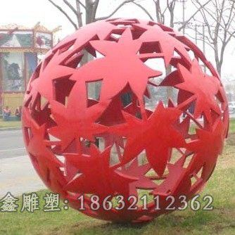不锈钢红色镂空球小区雕塑