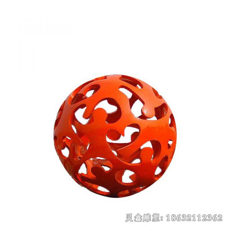 红色镂空球公园不锈钢雕塑