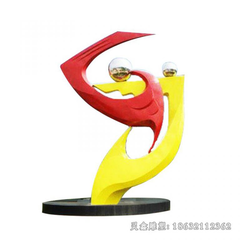 党旗公园不锈钢雕塑