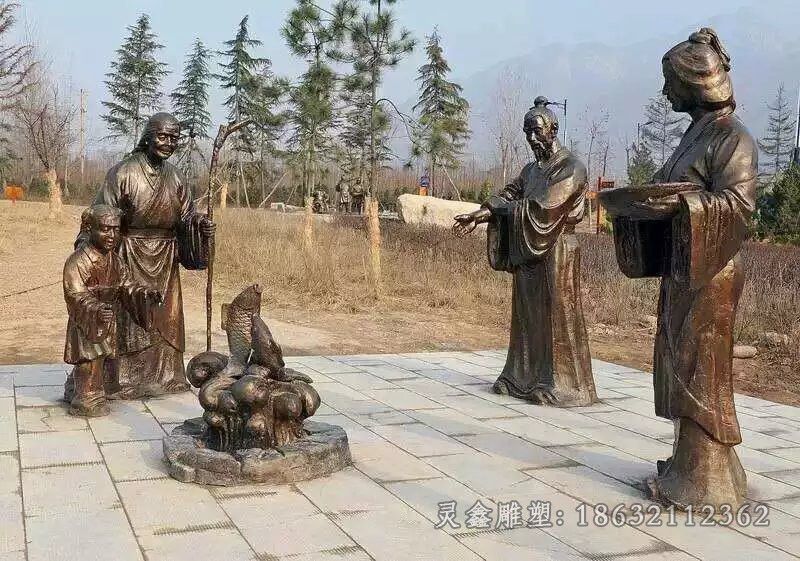 古代人物校园景观铜雕