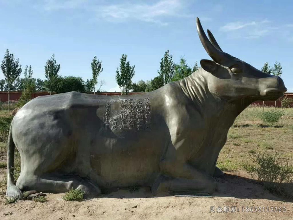 跪姿孺子牛广场铜雕