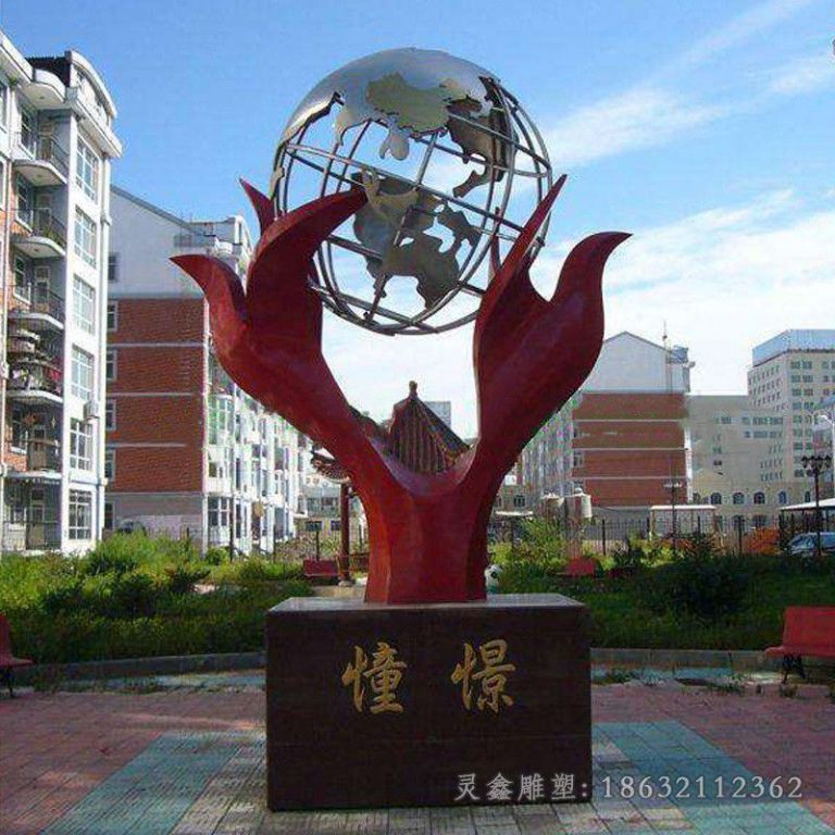 不锈钢镜面地球仪城市雕塑