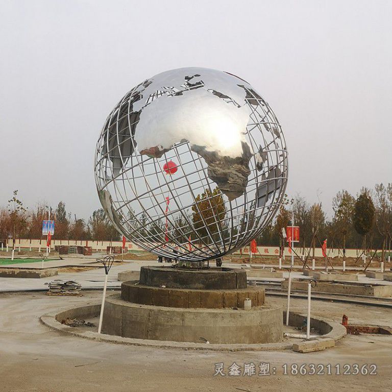 不锈钢镜面地球仪园林雕塑