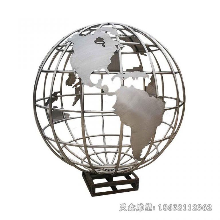 不锈钢镜面地球仪小区雕塑