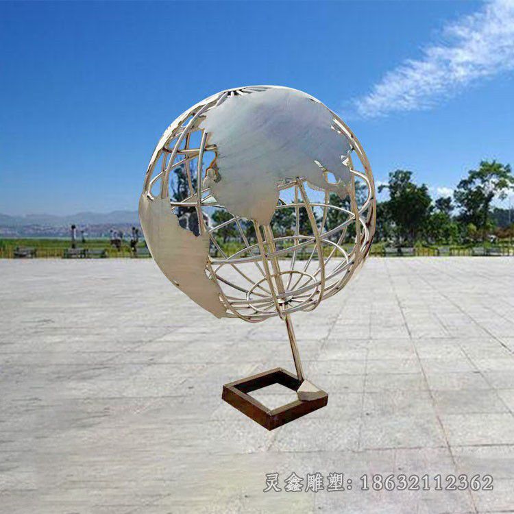 不锈钢几何地球仪公园雕塑