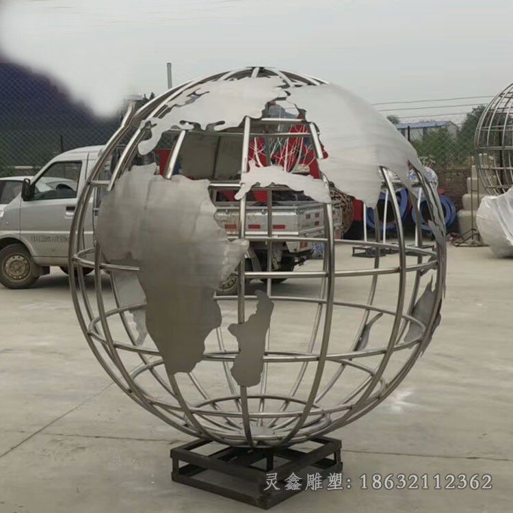 不锈钢几何地球仪小区雕塑
